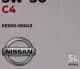 Nissan C4 5W-30 (5 л) моторна олива