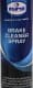 Eurol Brake Cleaner Spray очисник гальмівної системи