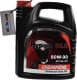Chempioil Hypoid GLS GL-4 MT-1 GL-5 LS 80W-90 (4 л) трансмісійна олива