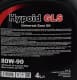 Chempioil Hypoid GLS GL-4 MT-1 GL-5 LS 80W-90 (4 л) трансмісійна олива