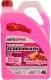 Омыватель стекла Auto Drive Screen Wash Summer летний bubble gum (4 л)