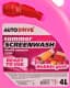 Омыватель стекла Auto Drive Screen Wash Summer летний bubble gum (4 л)