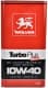 Wolver Turbo Plus 10W-40 (5 л) моторное масло