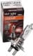 Автолампа Osram Night Breaker Silver H7 PX26d 55 W прозрачная 64210NBS