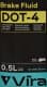 Тормозная жидкость VIRA Brake Fluid DOT 3 / DOT 4 пластик