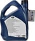 MPM Multi Grade 15W-40 (5 л) моторное масло