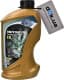 MPM Premium Synthetic EB 5W-20 (1 л) моторное масло