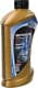 MPM Premium Synthetic C1 Mazda / Jaguar 5W-30 (1 л) моторное масло