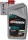 Kennol Energy 5W-30 (2 л) моторна олива
