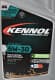 Kennol Energy 5W-30 (2 л) моторна олива