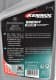 Kennol Energy 5W-30 (2 л) моторна олива