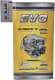 EVO Ultimate R 5W-30 (5 л) моторна олива
