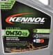 Kennol Ecology C2 0W-30 моторна олива