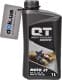 QT Moto 20W моторное масло 2T