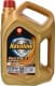 Texaco Havoline ProDS P 0W-30 (4 л) моторное масло
