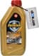 Texaco Havoline ProDS VB 0W-20 (1 л) моторное масло