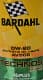 Bardahl Technos XFS AVU 508 0W-20 моторна олива