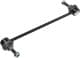 s050392 GSP Стойка стабилизатора