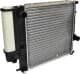 60623 Nissens Радиатор охлаждения двигателя