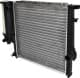 60623 Nissens Радиатор охлаждения двигателя