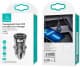 USB зарядка в авто Usams CC162CC01