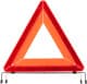Знак аварийной остановки Amio 02998 стандарт