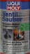 Присадка Liqui Moly Ventil Sauber