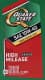 QUAKER STATE High Mileage 10W-40 моторное масло