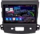 Штатная магнитола Abyss Audio QXR-9245