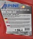 Alpine RSi 5W-30 (5 л) моторное масло