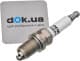 Q20P-U11 Denso Свеча зажигания