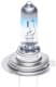 Автолампа Bosch Ultra White H7 PX26d 55 W прозора 1987301441