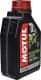 Motul Scooter Expert моторна олива 2T