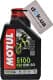 Motul 5100 15W-50 моторное масло 4T