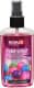 Ароматизатор Nowax Pump Spray Bubble Gum 75 мл