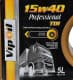 VIPOIL Professional TDI 15W-40 (5 л) моторное масло