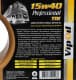 VIPOIL Professional TDI 15W-40 (5 л) моторное масло