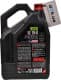 4T Motul 5100 10W-40, 4 л (836541) моторна олива 4T