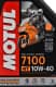 Motul 7100 10W-40 моторное масло 4T