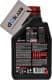 Motul 7100 10W-40 моторное масло 4T