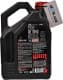 Motul 5100 10W-50, 4 л (836841) моторное масло 4T