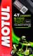 Motul 5100 15W-50, 4 л (836741) моторное масло 4T