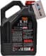 Motul 7100 5W-40, 4 л (838041) моторное масло 4T