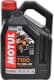 Motul 7100 5W-40, 4 л (838041) моторное масло 4T