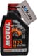 Motul 7100 10W-30 моторное масло 4T