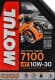 Motul 7100 10W-30 моторное масло 4T