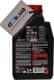 Motul 7100 10W-30 моторное масло 4T