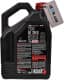 4T Motul 7100 10W-30, 4 л (845441) моторна олива 4T