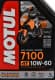 Motul 7100 10W-60 моторное масло 4T