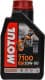Motul 7100 20W-50 моторное масло 4T